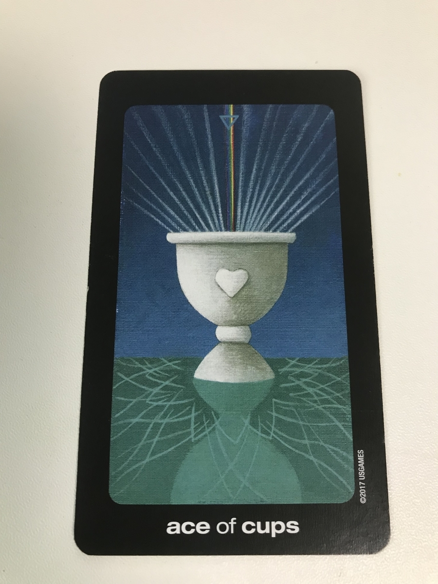 f:id:gelehrtecrest:20190823105716j:plain