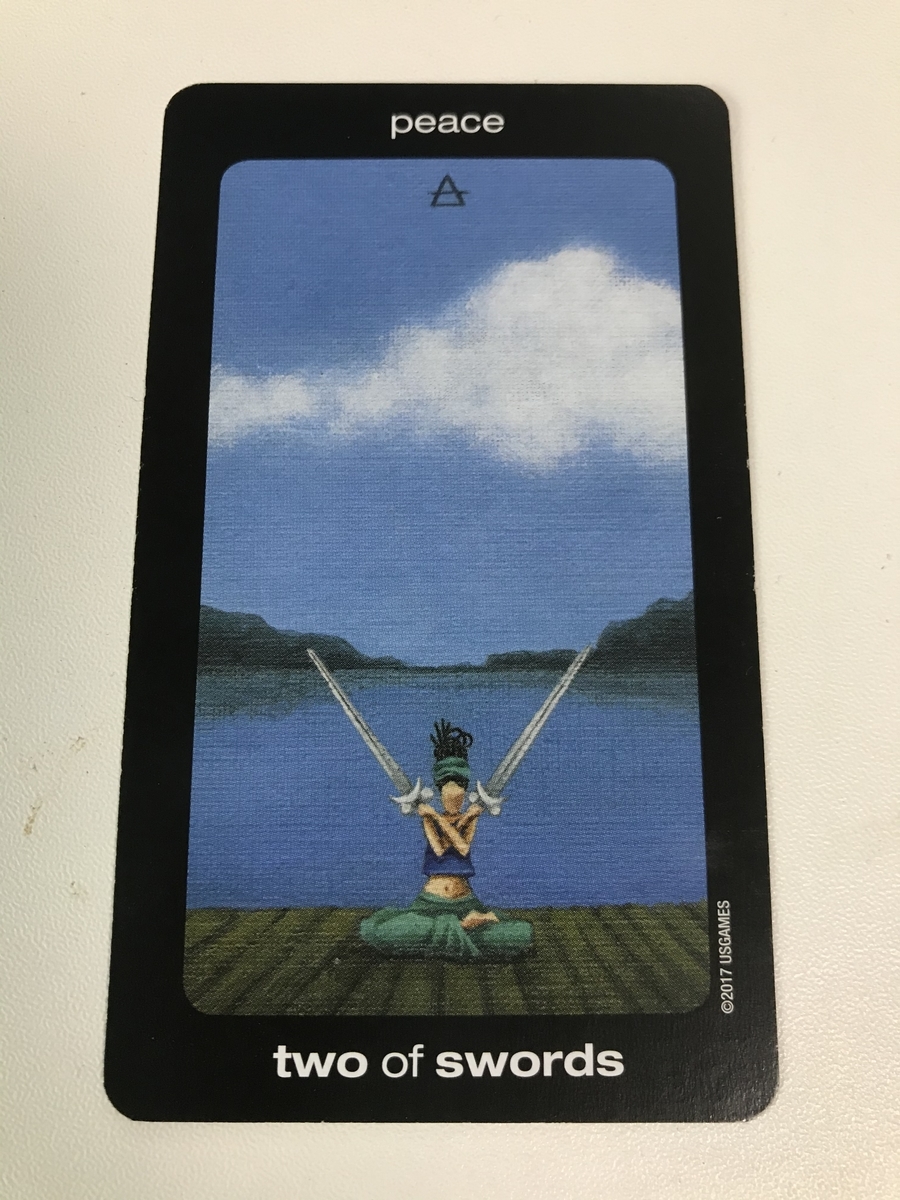 f:id:gelehrtecrest:20191111103709j:plain f:id:gelehrtecrest:20191111103709j:plain
