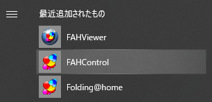 FAHControl