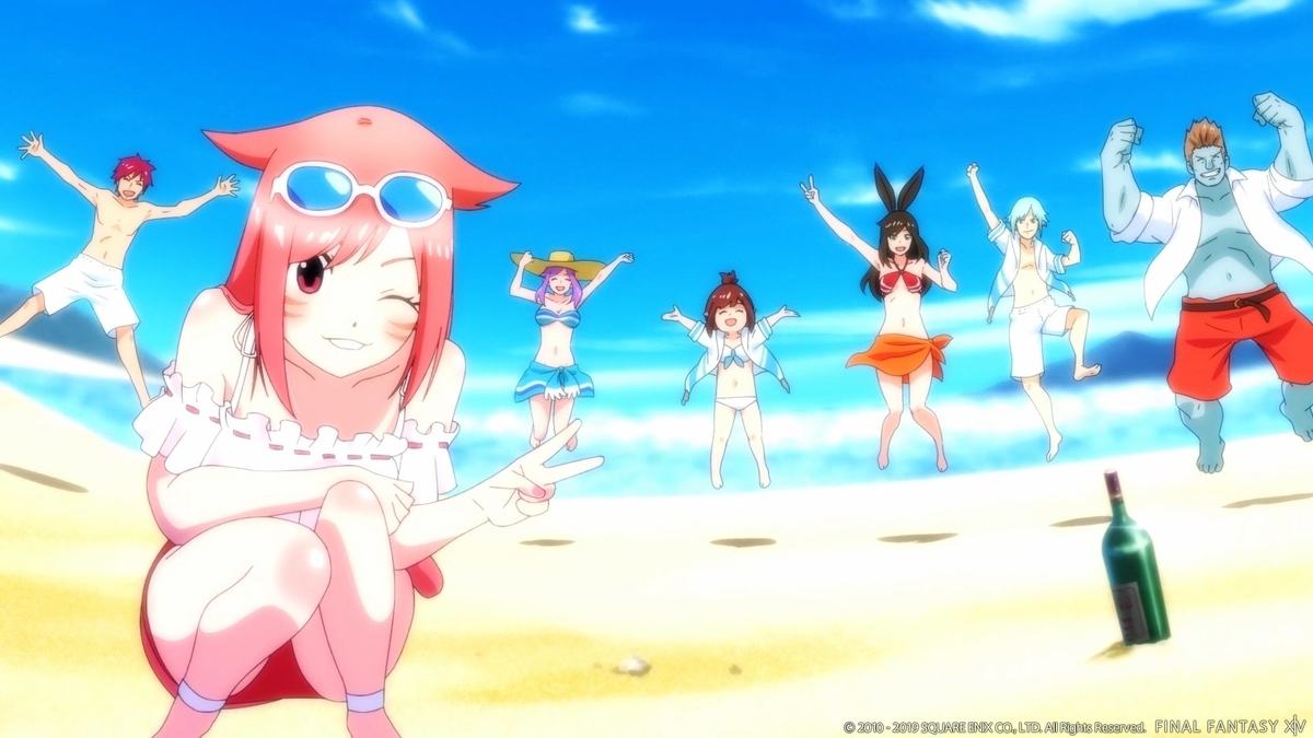 f:id:gelehrtecrest:20200423025822j:plain FF14でインフルエンサー