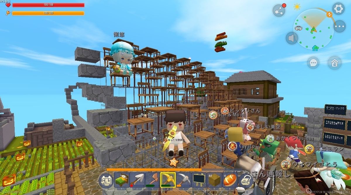 ミニワールド日誌 自動採集畑の一旦の完成と 無人販売所の仮設置 ゲレの工房