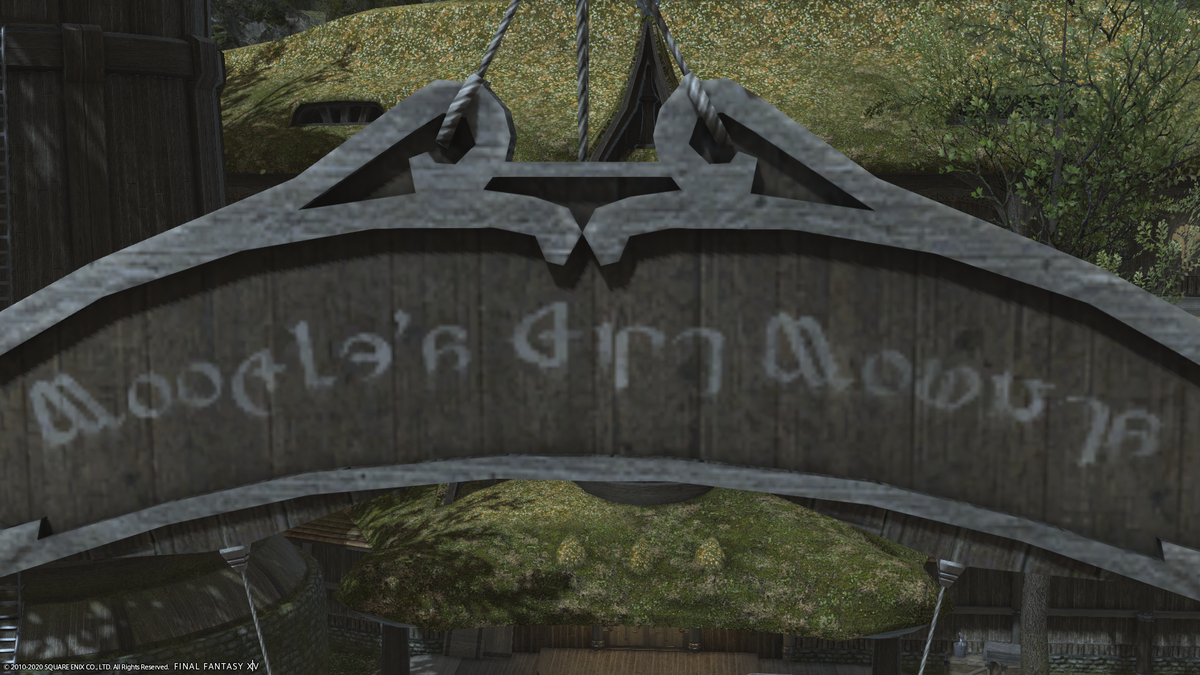 FF14雑記：本日の「言語を超える力」精度テストとフライングによって見つけたベントブランチでのエオルゼア文字 2020/08/19