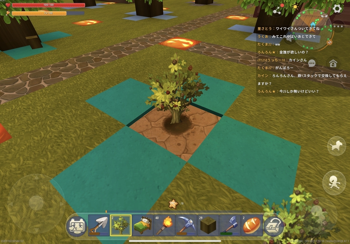 ミニワールド日誌 黒炭でもトーチは作れる ゲレの工房