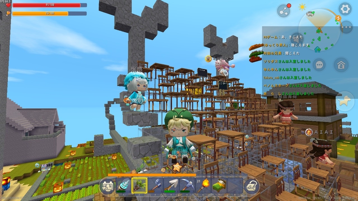 ミニワールド日誌 ブラマイ場を整備するのです ゲレの工房