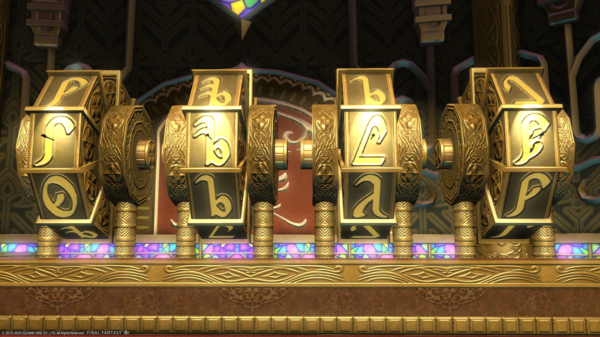 Ff14雑記 本日の 言語を超える力 精度テストと恒例のジャンボくじテンダードラムロール 09 13 ゲレの工房