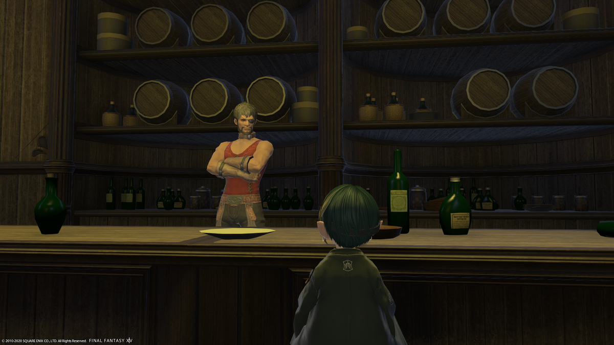 f:id:gelehrtecrest:20201001013900p:plain FF14雑記:本日の「言語を超える力」精度テストと酒房『バスカロンドラザーズ』ってどんな意味? 2020/10/01