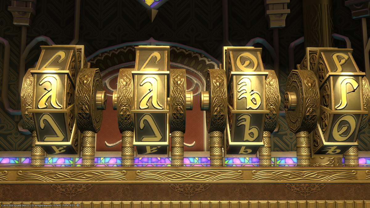 Ff14雑記 本日の 言語を超える力 精度テストと恒例のジャンボくじテンダードラムロール 10 11 ゲレの工房