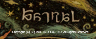 六属相関図 Astral