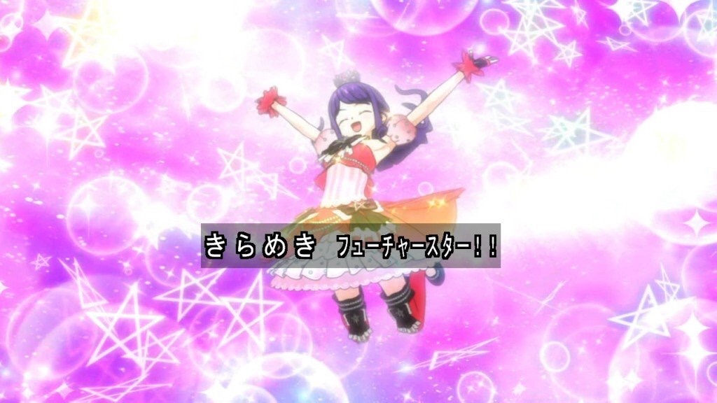 プリズムジャンプは心の飛躍 マジカル ミラクル デイズ プリズムジャンプは心の飛躍 マジカル ミラクル デイズ