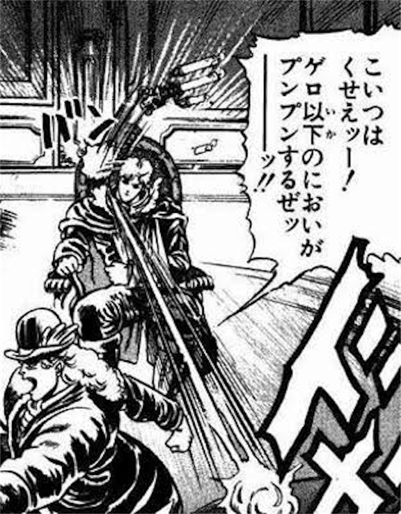 マジカル ミラクル デイズ