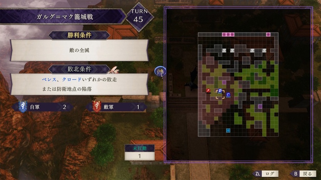 f:id:gelgummmmy:20191213085601j:image