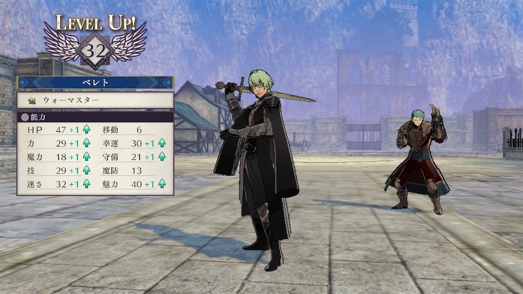 f:id:gelgummmmy:20200417102719j:image