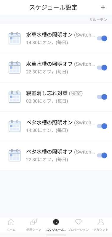 f:id:geljelly:20220105025557j:plain