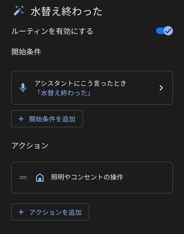 f:id:geljelly:20220105033626j:plain
