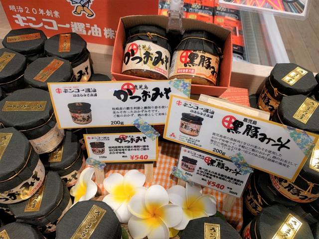 f:id:gem-clip:20170521094412j:plain