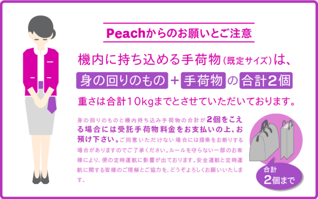 f:id:gem-clip:20170620195245p:plain f:id:gem-clip:20170620195245p:plain