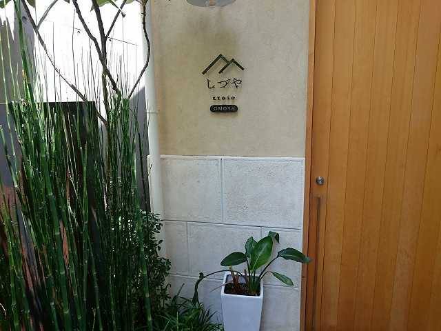 f:id:gem-clip:20170630202200j:plain f:id:gem-clip:20170630202200j:plain