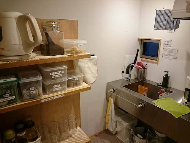 f:id:gem-clip:20170630202202j:plain f:id:gem-clip:20170630202202j:plain