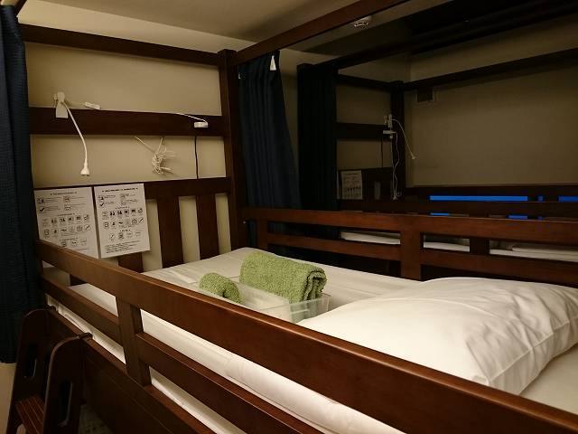 f:id:gem-clip:20170630202209j:plain f:id:gem-clip:20170630202209j:plain