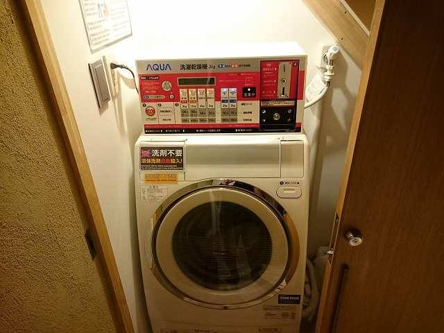 f:id:gem-clip:20170630202210j:plain f:id:gem-clip:20170630202210j:plain