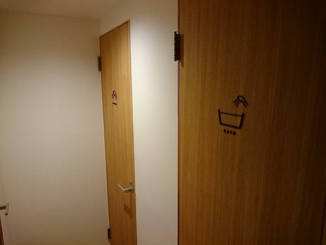 f:id:gem-clip:20170630202211j:plain f:id:gem-clip:20170630202211j:plain