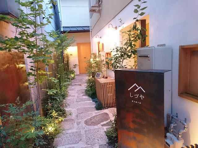 f:id:gem-clip:20170630202214j:plain f:id:gem-clip:20170630202214j:plain