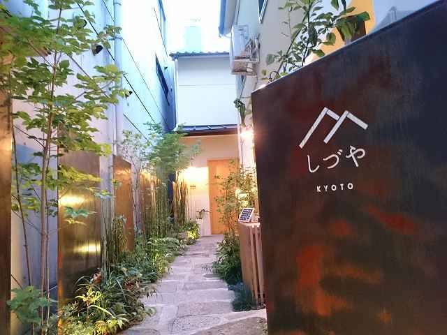 f:id:gem-clip:20170630202215j:plain f:id:gem-clip:20170630202215j:plain