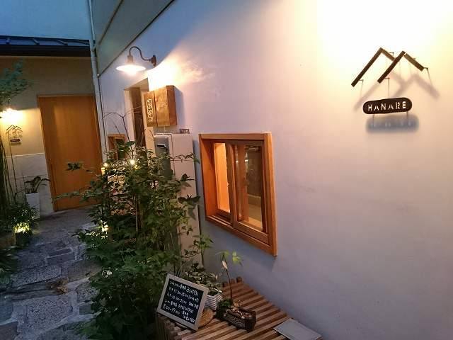 f:id:gem-clip:20170630202216j:plain f:id:gem-clip:20170630202216j:plain