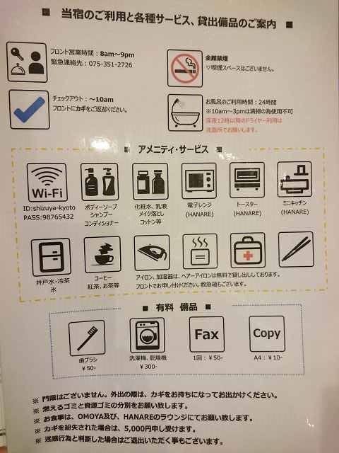 f:id:gem-clip:20170630202220j:plain f:id:gem-clip:20170630202220j:plain