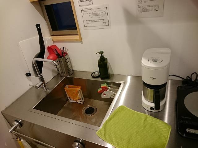 f:id:gem-clip:20170630202221j:plain f:id:gem-clip:20170630202221j:plain