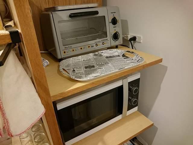 f:id:gem-clip:20170630202222j:plain f:id:gem-clip:20170630202222j:plain