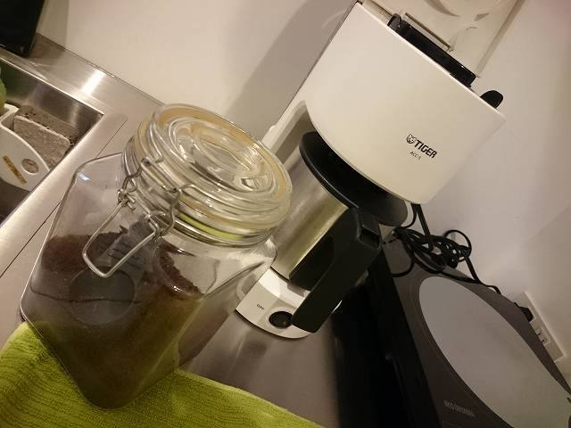 f:id:gem-clip:20170630202225j:plain f:id:gem-clip:20170630202225j:plain