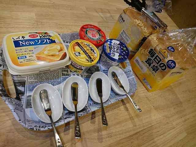 f:id:gem-clip:20170630202226j:plain f:id:gem-clip:20170630202226j:plain