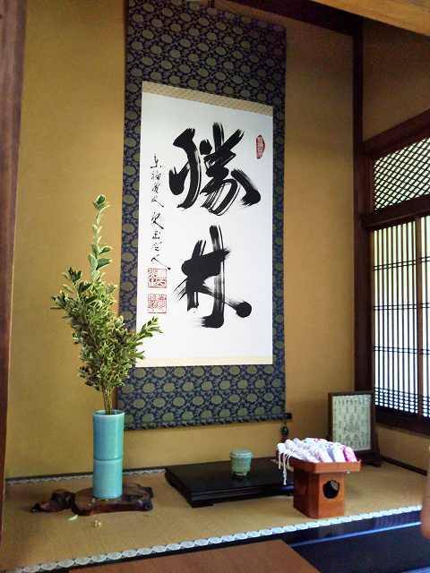 f:id:gem-clip:20170702072408j:plain f:id:gem-clip:20170702072408j:plain