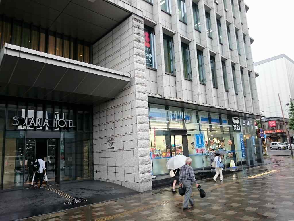 公の場での発言・インタビュー報道記録