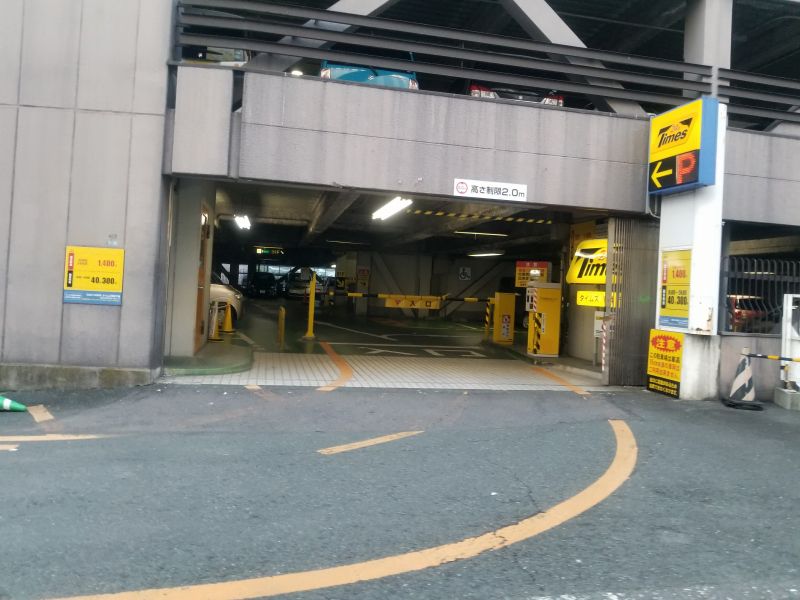 熊本城の駐車場は無料 混雑具合はどう 熊本市役所の裏はタイムズだけど カゴシマ クリップ