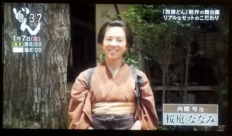 f:id:gem-clip:20180106185331j:plain