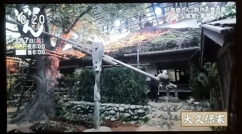 f:id:gem-clip:20180106185338j:plain