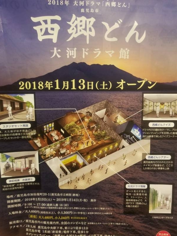 f:id:gem-clip:20180106185343j:plain