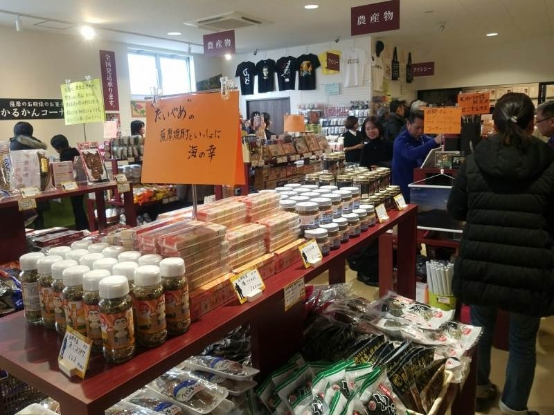 最後に記念品・お土産を買いましょう。