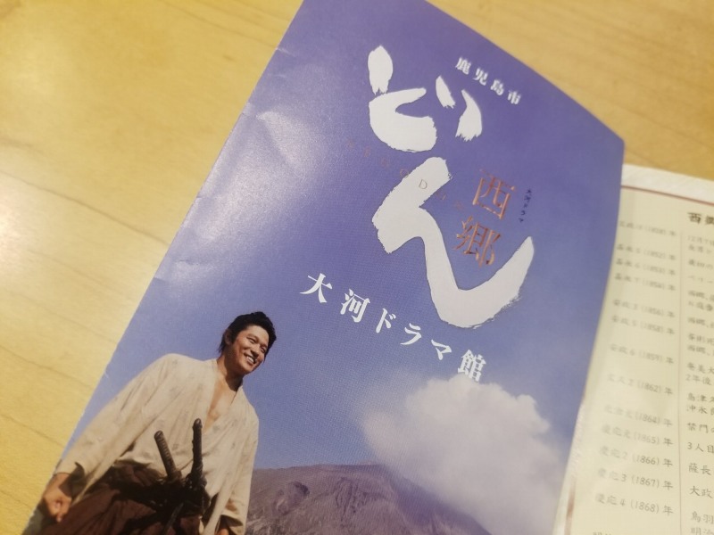 f:id:gem-clip:20180113195929j:plain
