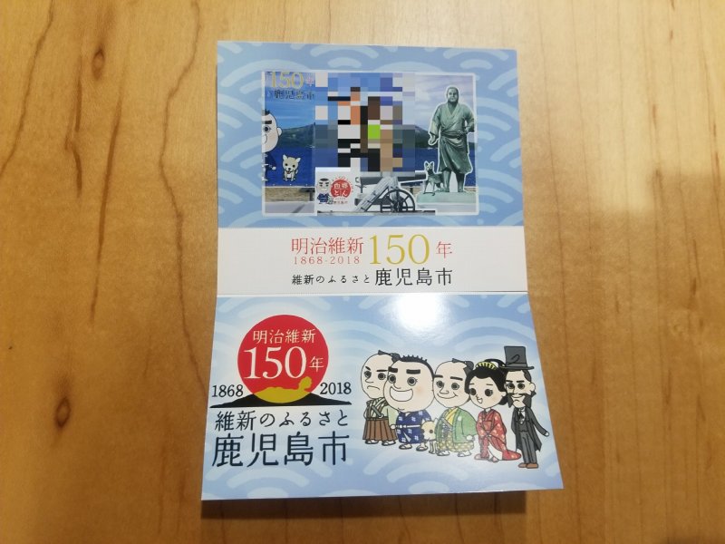 記念写真はすぐに印刷して無料でもらえます