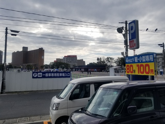 西郷どん大河ドラマ館の目の前