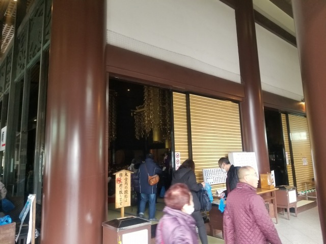 f:id:gem-clip:20180504183404j:plain f:id:gem-clip:20180504183404j:plain