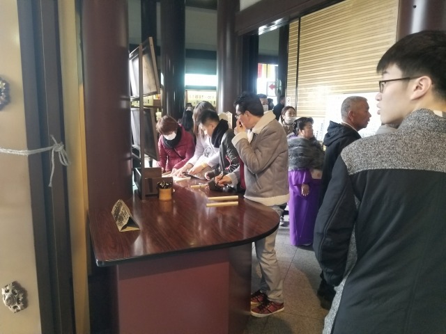 f:id:gem-clip:20180504183405j:plain f:id:gem-clip:20180504183405j:plain