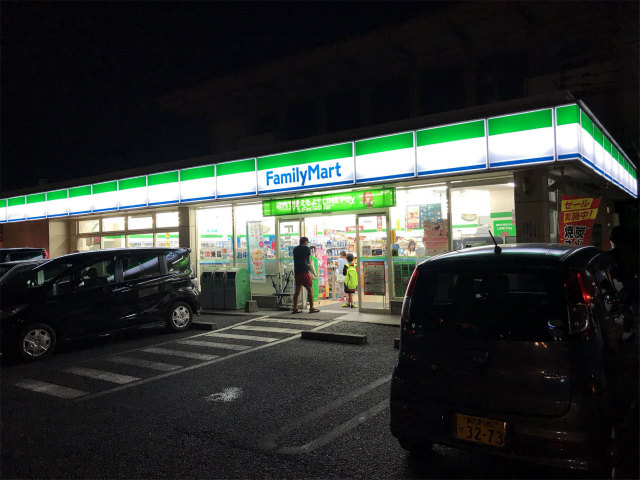  白波スタジアム目の前のファミリーマート 鴨池競技場前店で買いました！