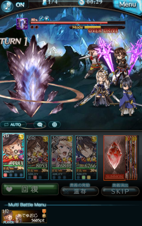 f:id:gema:20180505105015p:image