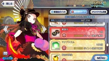 f:id:gema:20180530093218j:image