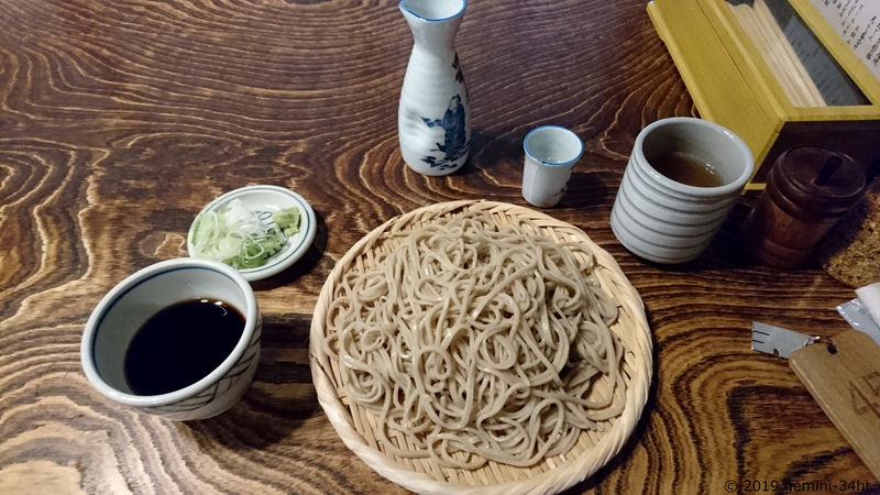 f:id:gemini-34ht:20191222163338j:image