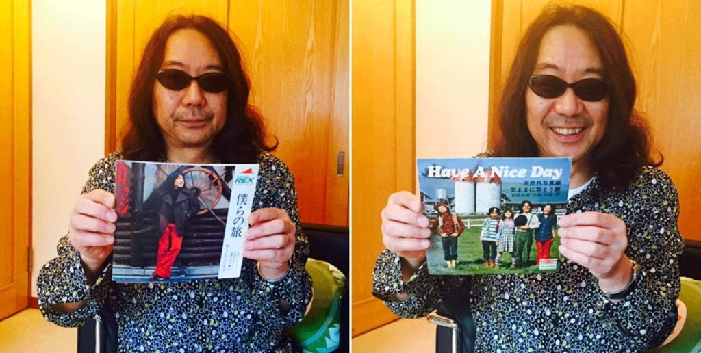 f:id:gemini-yahata:20170611210857j:plain f:id:gemini-yahata:20170611210857j:plain